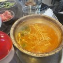 조연탄 기다리면 돼지 이미지