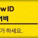 (주)강남여행사 네이버블로그