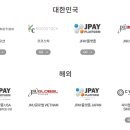 제이앤유플랫폼 이미지