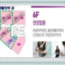 미메디컬타워 이미지