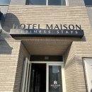 스타벅스김천구미역 | 김천구미역 숙소 호텔 메종 솔직후기