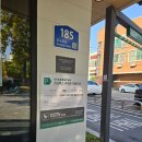 수원-1163 | [수원/스타벅스 세류역DT점] 시즌신상메뉴 윌리 체리 푸딩 크림 프라푸치노