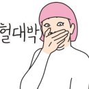 장유오리하우스 이미지