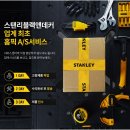 M＆Y가구 | 코스트코 스탠리 핸드카트 STST98023L 내돈내산 후기, 장단점 비교 및 구매방법 혜택 총정리
