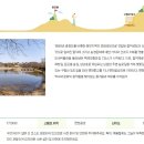 석우리마을회관 이미지