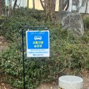 지니여성의원 | 26년 직장인 건강검진 주의사항 금식 서초구 건강검진병원 한신메디피아의원 상반기 후기