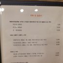 밀밭정원 이미지