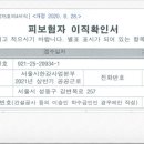 서울동부고용복지센터 이미지