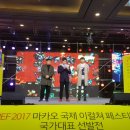 제이커뮤니케이션 - 금천구 가산로9길 66 | 제이커뮤니케이션