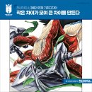 미소디자인 이미지