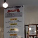 낙지정
