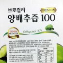 은하식품 이미지