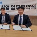 동명대학교 이미지