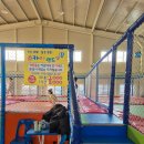 봉봉장 | 김해 진영 아이랑 가볼만한곳 스카이봉봉장 실내 놀이공간 후기