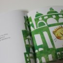 모리의 언덕 이미지