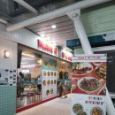 웨스턴돔 | 웨스턴돔맛집 꾸아 웨스턴돔점 탐방 후기