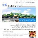 물품모아