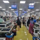 성해수산 이미지