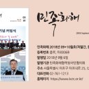 이투컴퍼니 네이버블로그