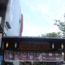 세븐일레븐 송파방이점 이미지