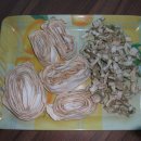 흥부네집 이미지