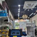 파리바게뜨 계양현대점 | [계산동 로또] 장보고 밥 먹다 들른 계산오거리 행운 아지트, AI로또명당 방문기