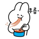 이미가참치