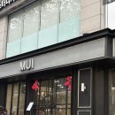 대치 | 대치역 염색 레이어드컷 잘하는 미용실 무이 대치본점 후기