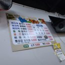 용희네칼국수