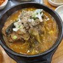 수누리감자탕 이미지