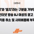 재양지 티스토리