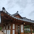 [여행] 강진여행#1, 숙소후기 (올모스트스테이홈_에피그램)