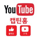 제이 제이 모터스 | 아우디 R8 퍼포먼스 스파이더 정비 고수 제이앤모터스 에서 오일 교체 정품 오일필터 정품 듀얼 에어...