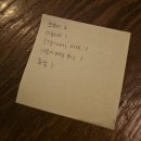 풀코스꼬치구이 이미지