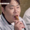 소꼬치 티스토리