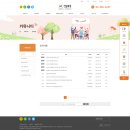 디자인회관 이미지