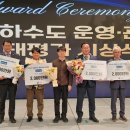 영동공공하수처리장 이미지