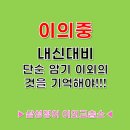 열매영어교습소