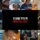 좋은광고 이미지