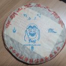 (주)포라