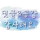 용배축산