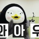 백운쇼핑센터 이미지