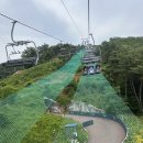 덤드림 송현점 이미지