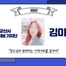 소룡동행정복지센터 이미지
