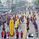 수원-1795 이미지