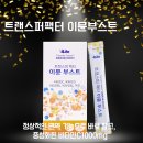 리보플라 이미지