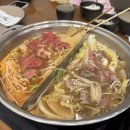 샤브연리지 동탄능동점 이미지