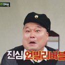 파이트체육관 이미지