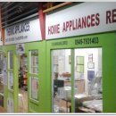 제일수리센타 이미지