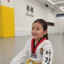 아랑태권도장 이미지